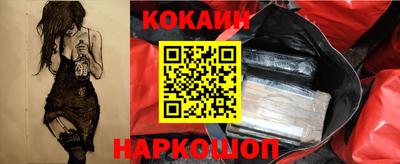 мет Балаково
