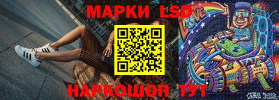мет Балаково