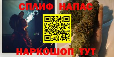 мет Балаково