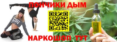 MESCALINE Балашиха