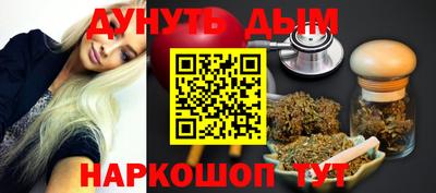 MESCALINE Балашиха