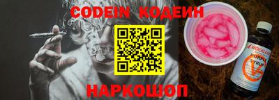 мет Балаково