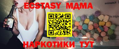 мет Балаково