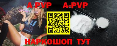 MESCALINE Балашиха