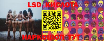 мет Балаково