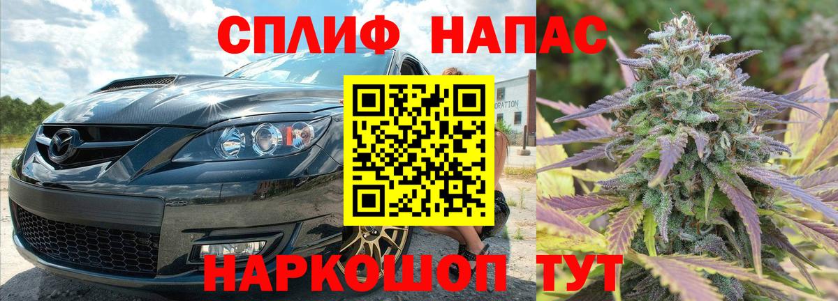 Бошки марихуана гибрид Гагарин