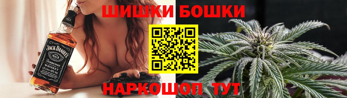 Гагарин  Канабис гибрид  Бошки Шишки Ganja  Вход с VPN  Бошки марихуана VHQ 